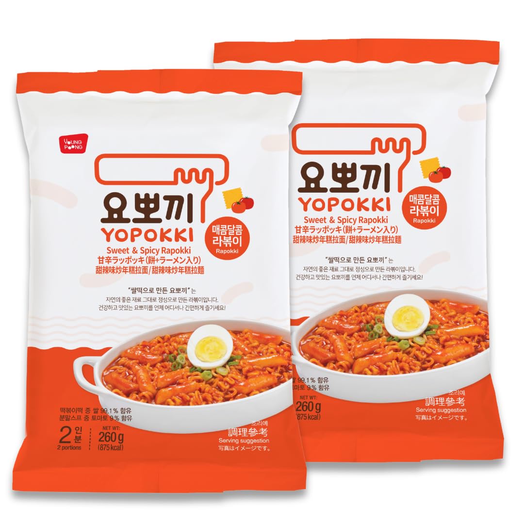 Yopokki Rabokki Cup front view shows a compact, dorm-friendly snack
