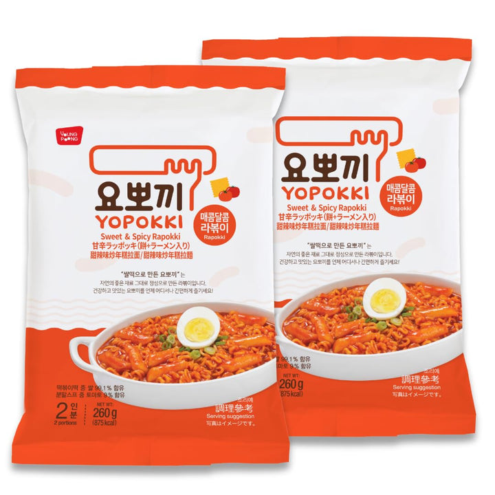 Yopokki Rabokki Cup front view shows a compact, dorm-friendly snack