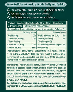 Yorit Excellent Broth Powder supports fast, flavorful soups without additives.