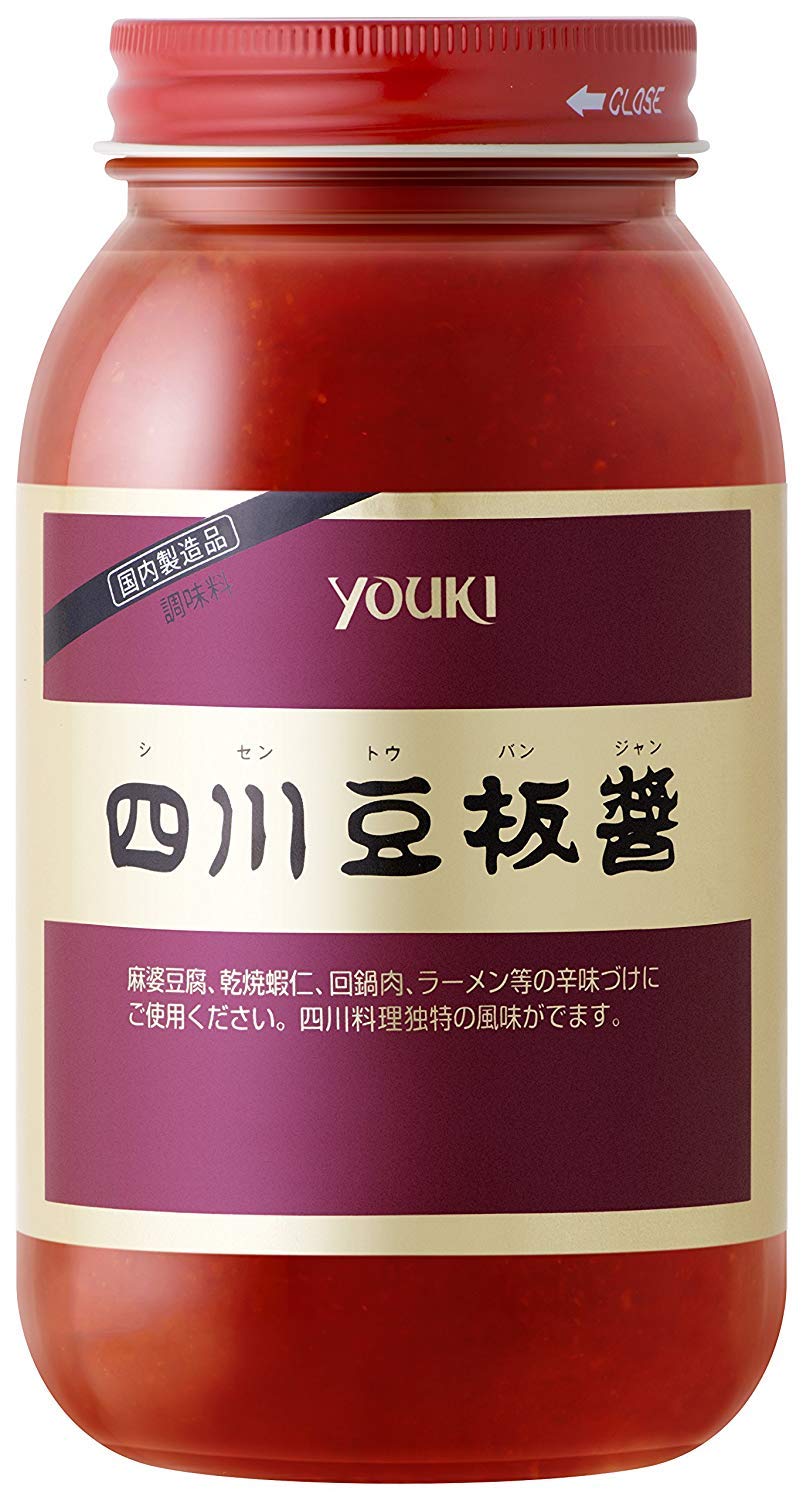 Youki Sichuan Doubanjiang bottle ready to spice up meals