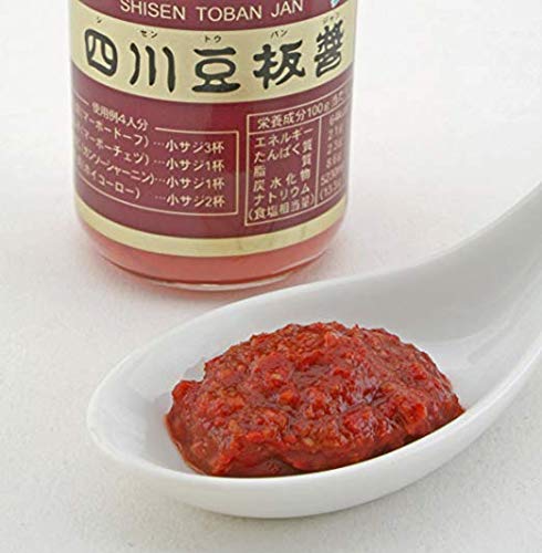Youki Sichuan Doubanjiang in a sizzling stir-fry pan
