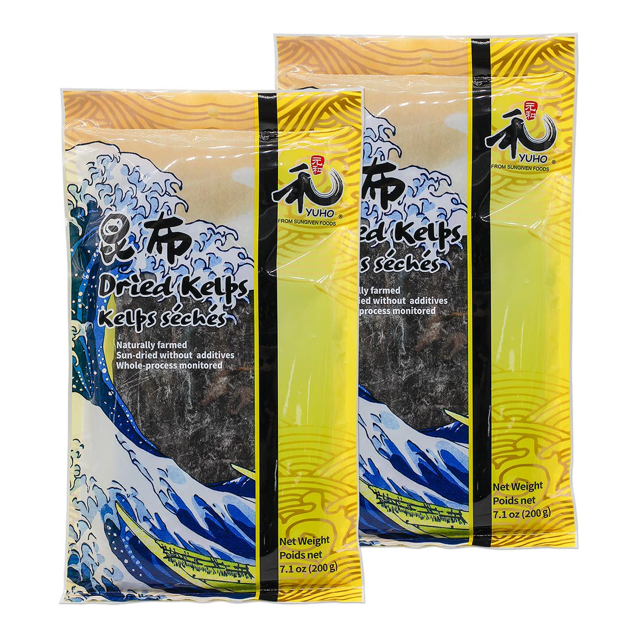 YUHO Kombu dried seaweed sun-dried adds rich umami to soups