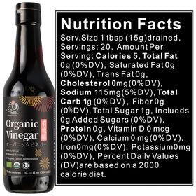 YUHO Organic Black Vinegar pour stream enhancing flavor in dishes.