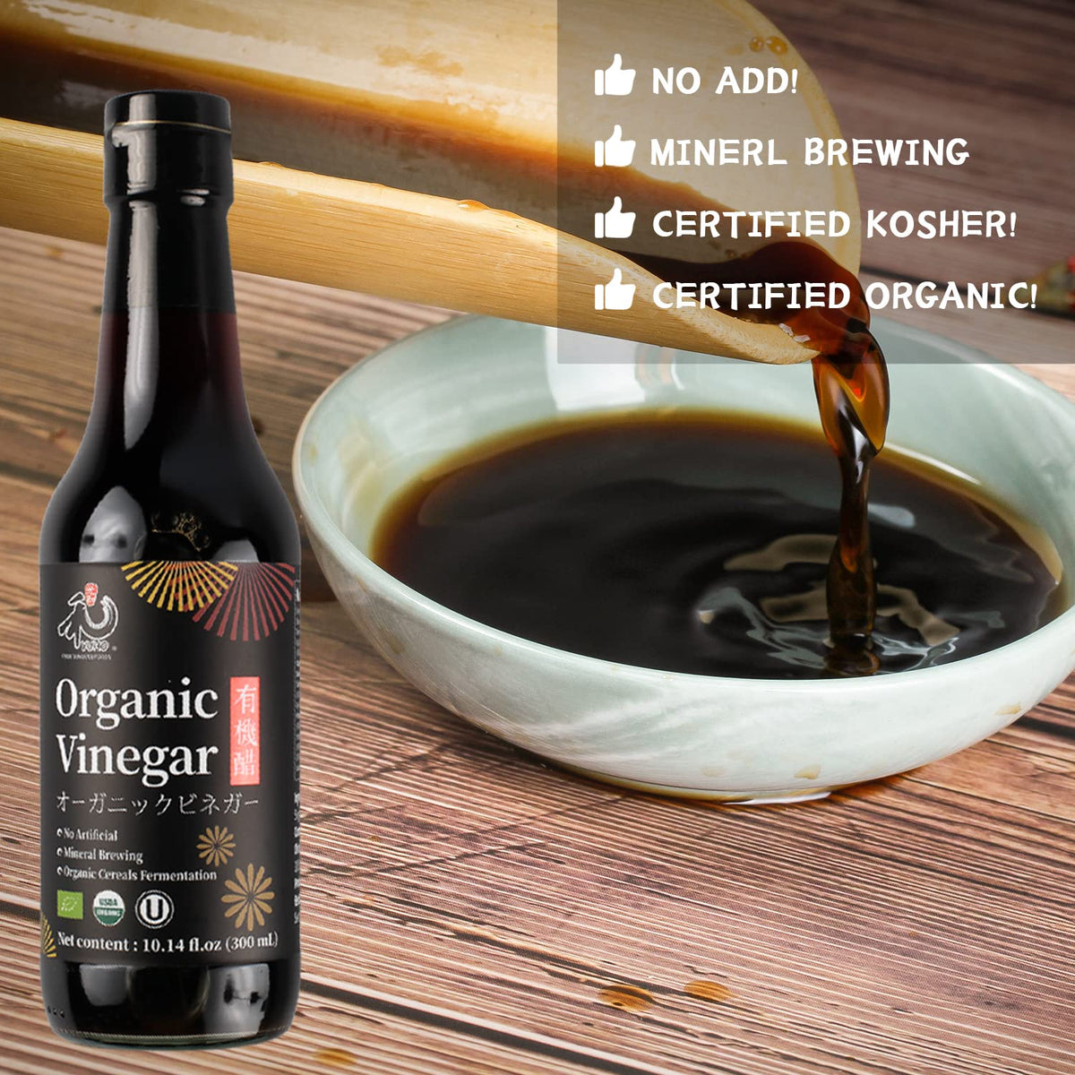 YUHO Organic Black Vinegar stir-fry scene adding savory notes.