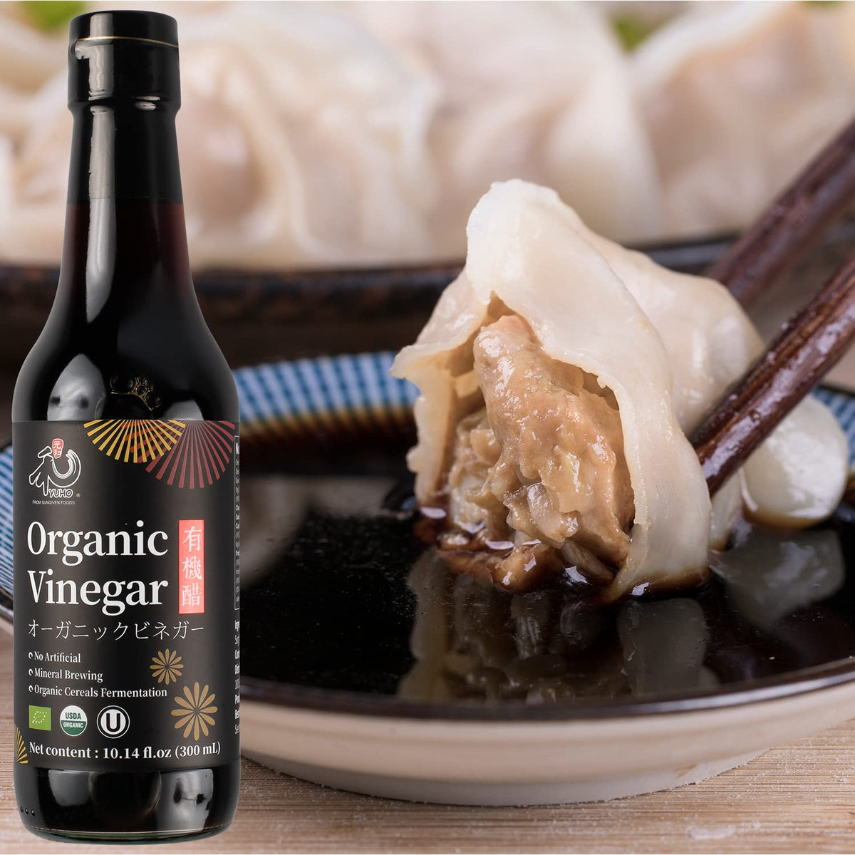 YUHO Organic Black Vinegar storage bottle shown in pantry