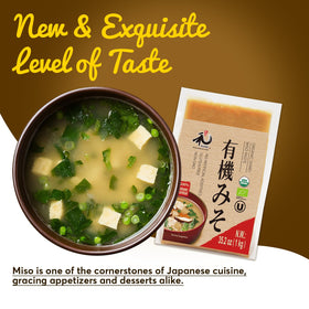 YUHO Organic Miso Paste jar on pantry shelf for easy storage.