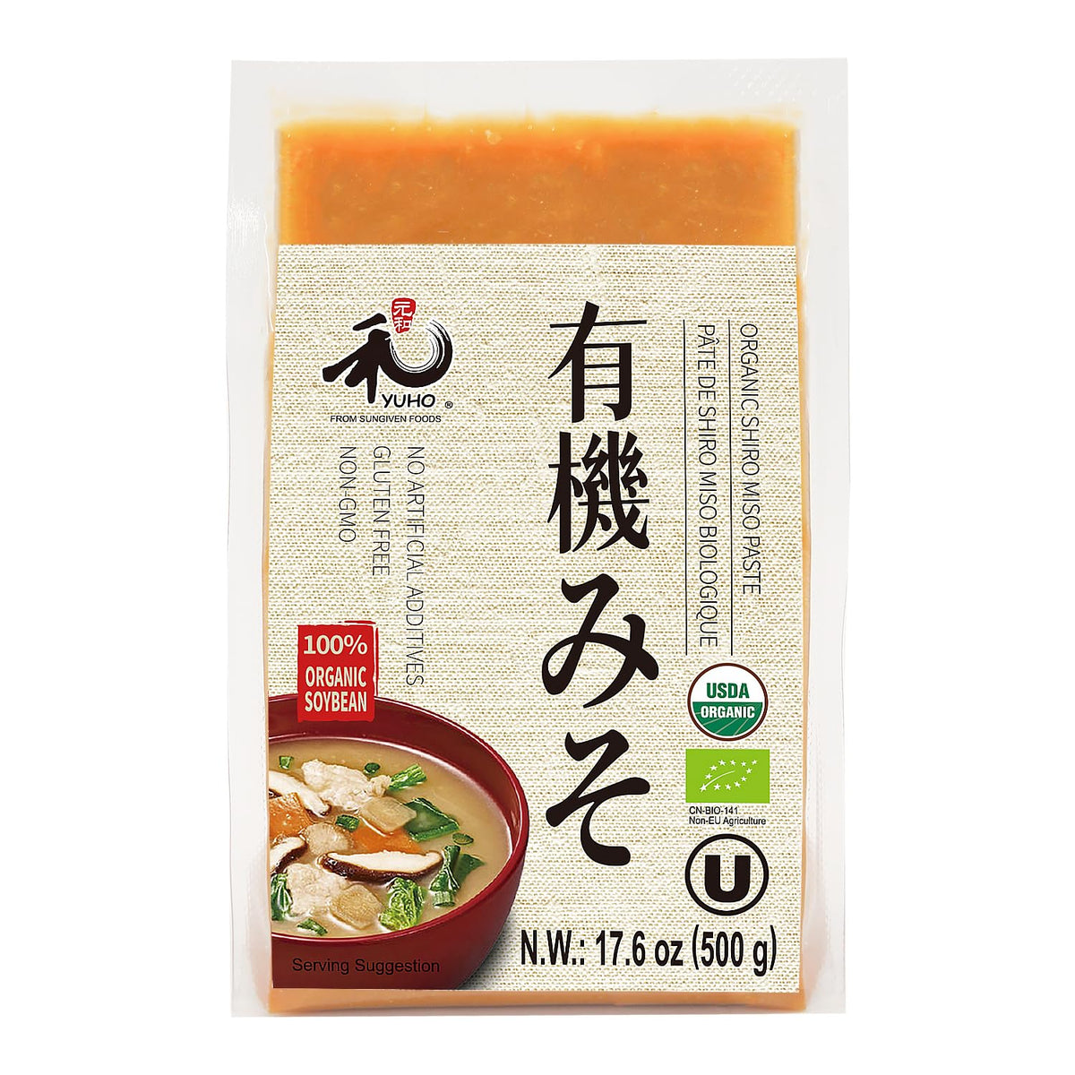 YUHO Organic Shiro Miso Paste 500g pack adds rich umami to quick soups