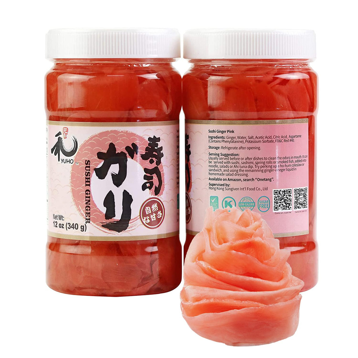 YUHO pickled sushi ginger with paper-thin slices for palate-cleansing.