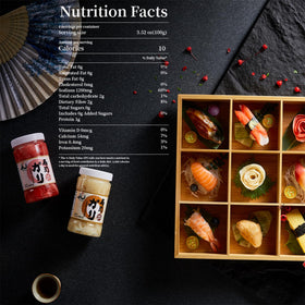 YUHO pink sushi ginger with shiso hue enhances sashimi pairing.