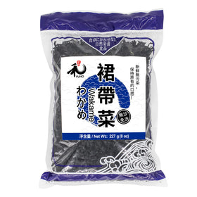 YUHO Wakame seaweed packaging highlights premium quality and easy storage.