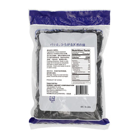 YUHO Wakame seaweed soaking demonstrates quick hydration for soups.