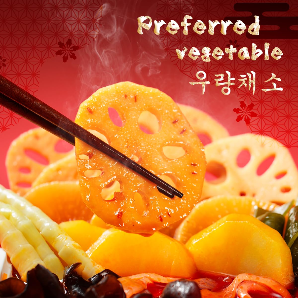 YUMEI hotpot vegetables and noodles in tomato broth served in bowl.