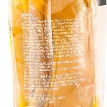 Yummy99 individually wrapped banana bread sticks for on-the-go freshness and portion control.