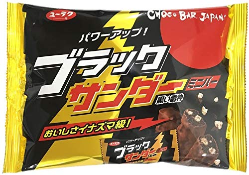 Yuraku Black Thunder mini bars bag front view for on-the-go snacking.