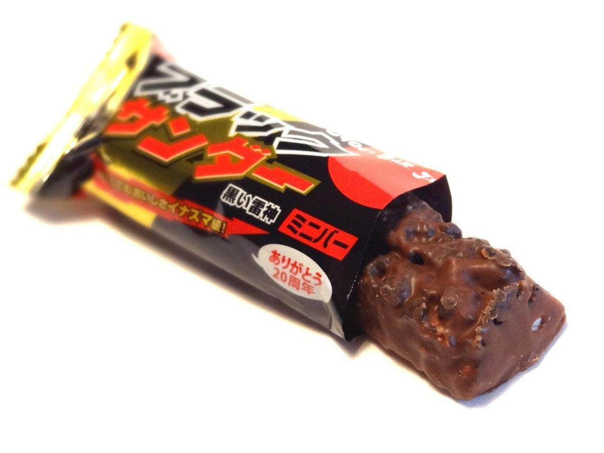 Yuraku Black Thunder mini bars bag packshot shows convenient sharing size.