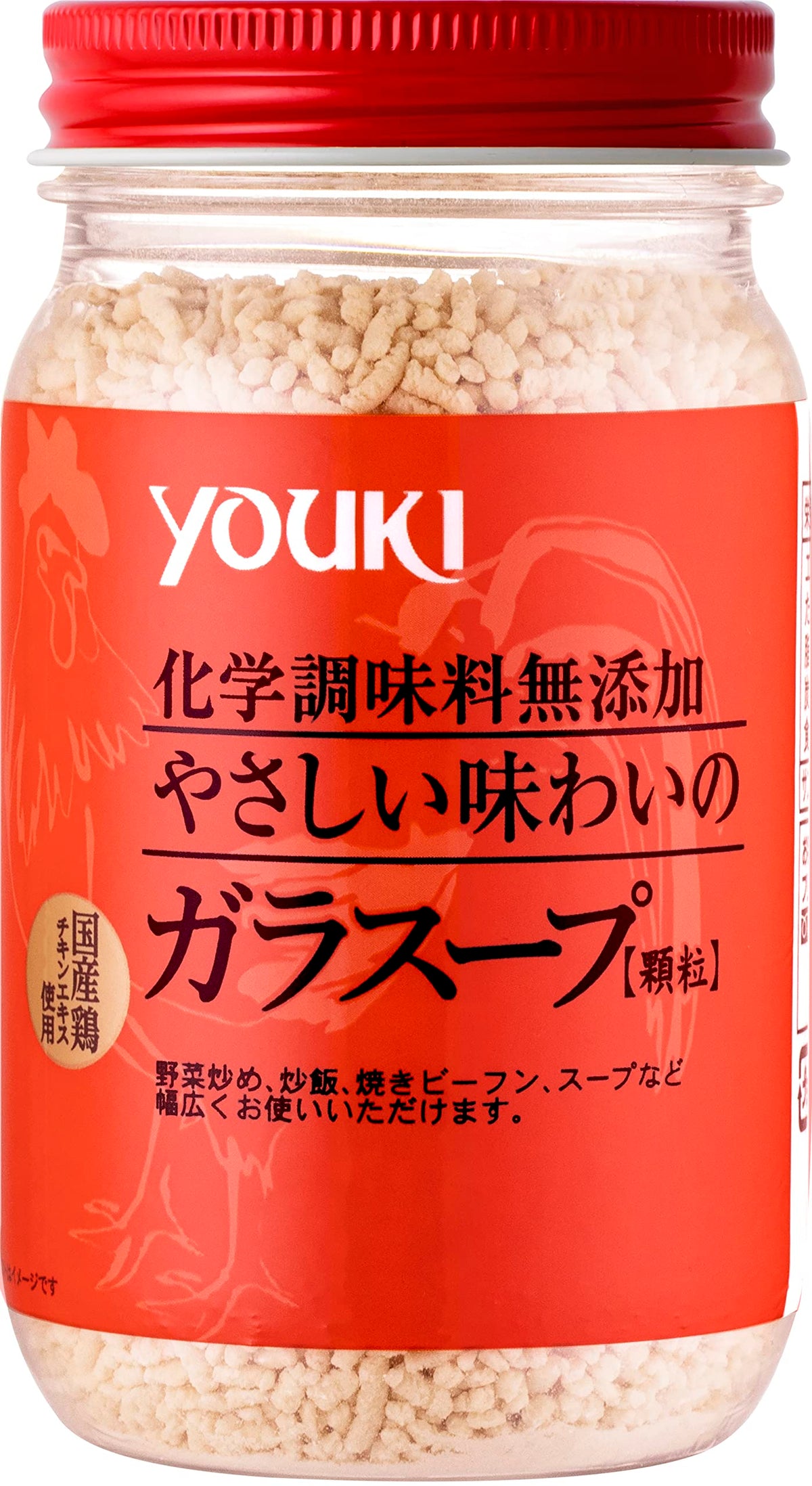Yuuki Foods Garasupu 130g jar adds rich chicken flavor to stir-fries and soups