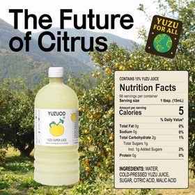 YUZUCO bottle closeup reveals bright yuzu aroma for beverages