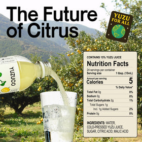 Close-up of YUZUCO Yuzu Super Juice label showing quality sourcing