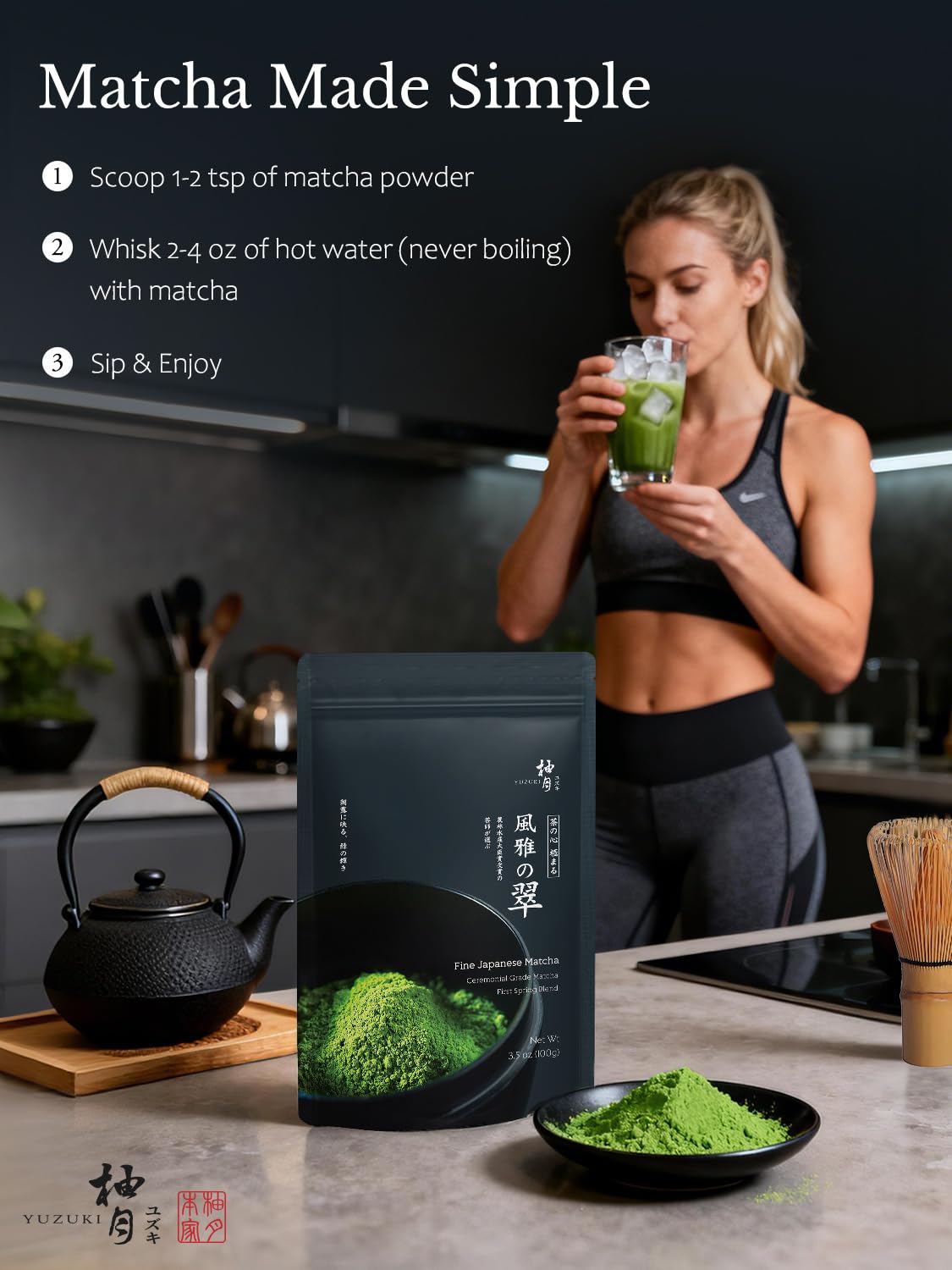 YUZUKI 100g packaging emphasizes daily value and convenience