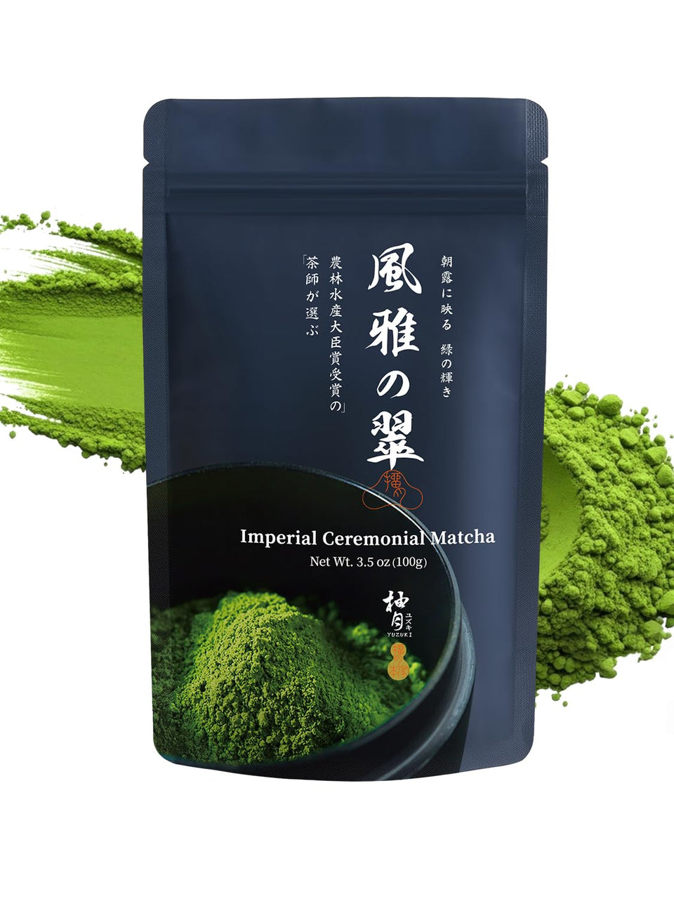 YUZUKI ceremonial-grade matcha jar close-up for ceremonial preparation