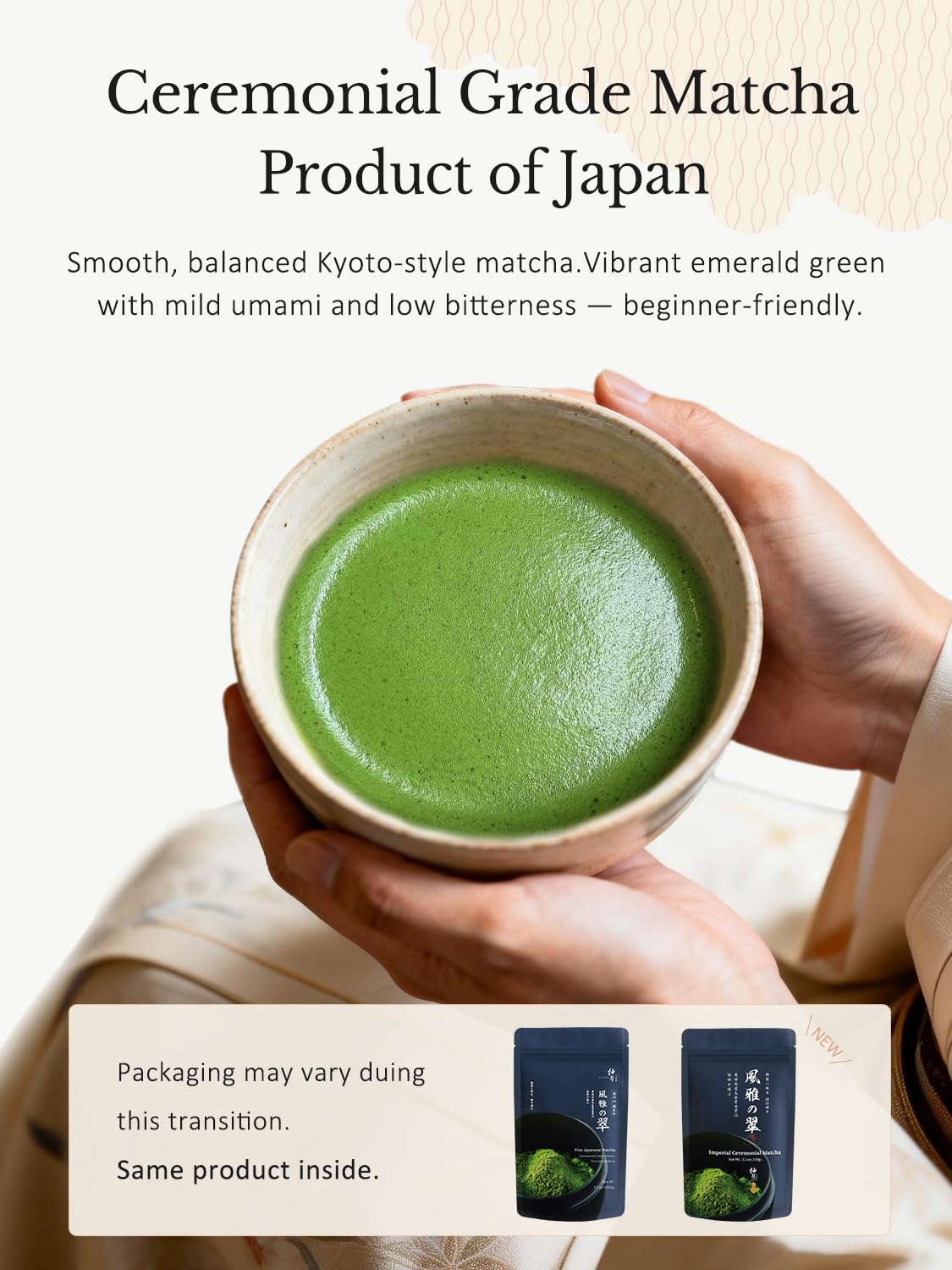 YUZUKI prepared tea glass showing vibrant color and smooth texture