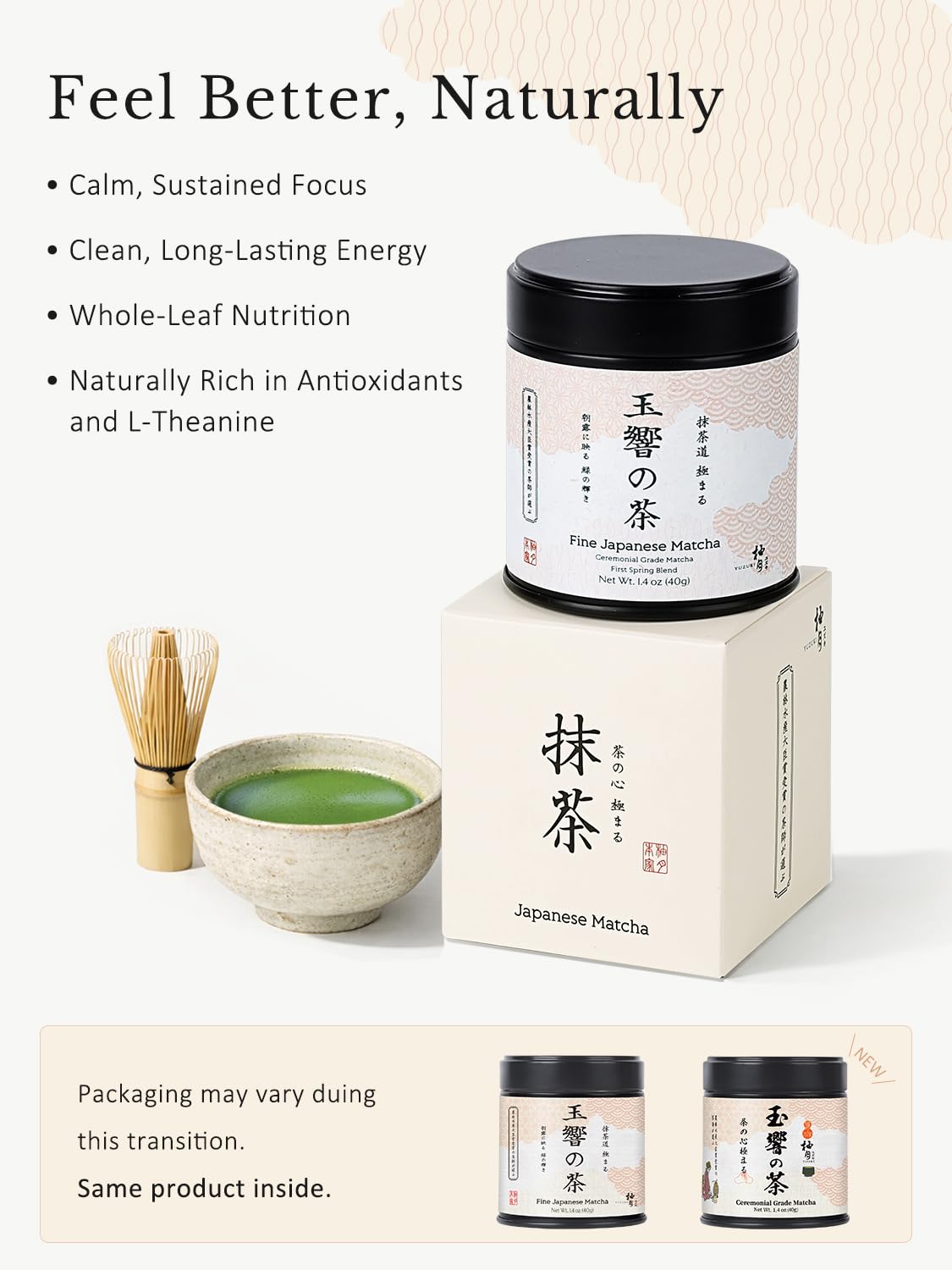YUZUKI Uji Kyoto origin emphasizes heritage and quality.