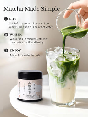 YUZUKI usucha and koicha prep setup for versatile tea.