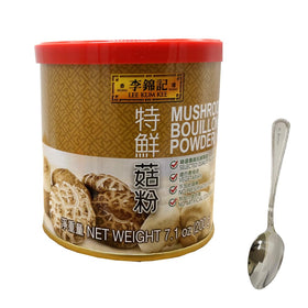 Z. Emma mushroom bouillon powder jar front shows the product's rich umami base.