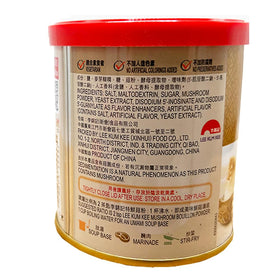 Z. Emma packaging of mushroom bouillon powder on a pantry shelf.