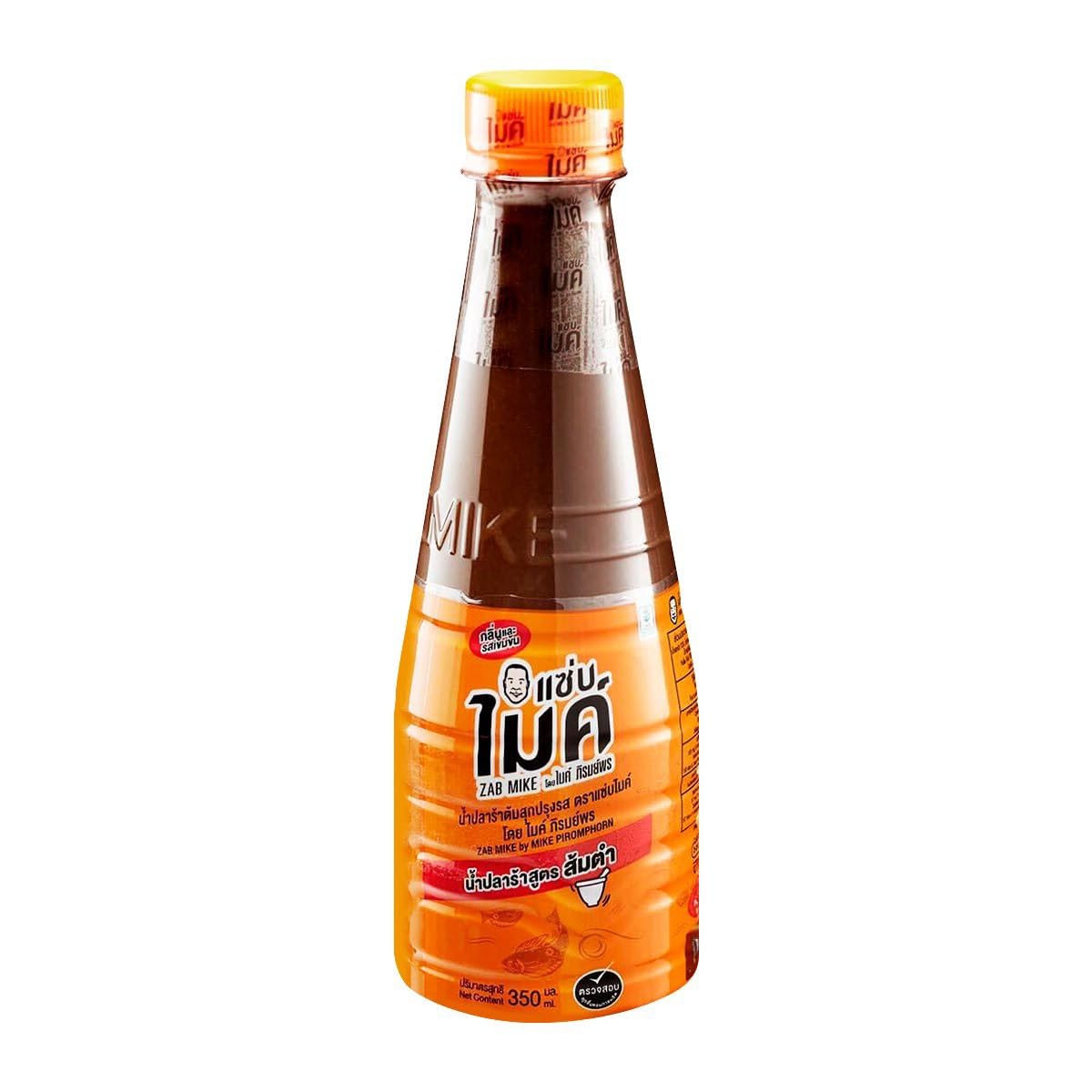 ZAB MIKE pasteurized Thai fish sauce bottle pouring for authentic Som Tum flavor.