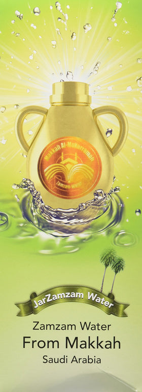 Zamzam Water 500ml jar close-up pour for quick refreshment