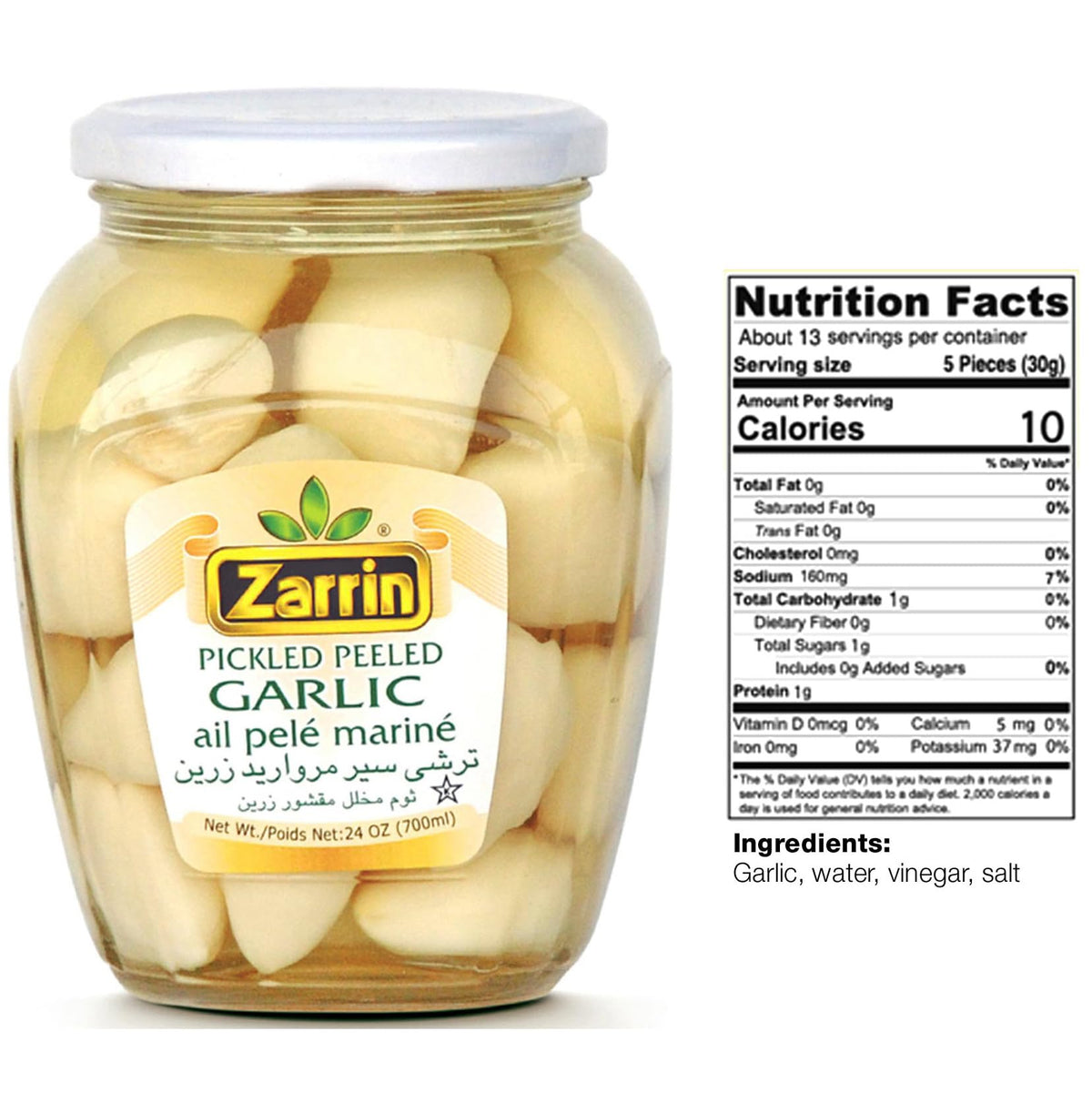 Zarrin glass jar preserves aroma and convenience for quick cooking prep.