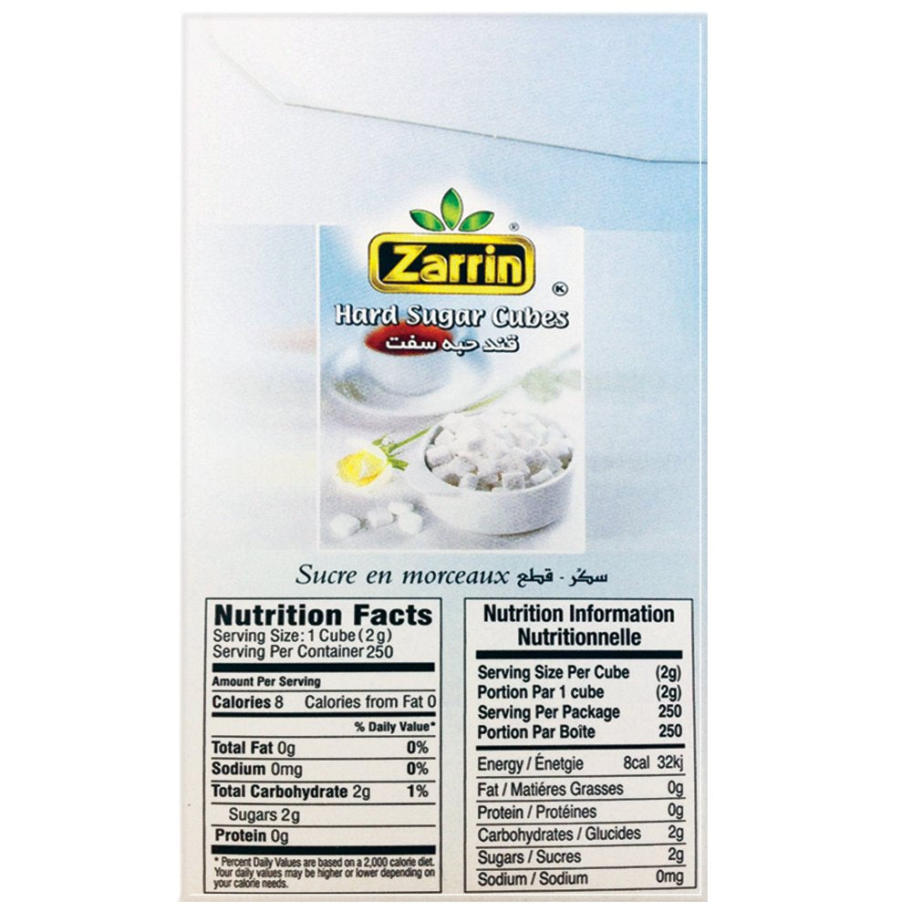 Zarrin sugar cubes for tea and coffee deliver measured sweetness with slow dissolve.