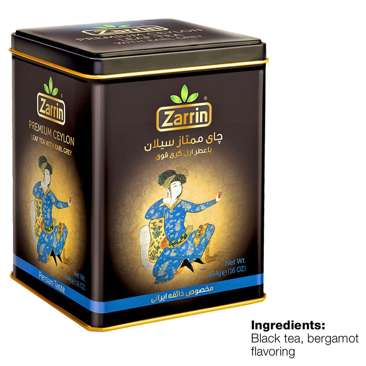 Zarrin loose leaf tea in a 400 g tin for daily brews.