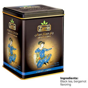 Zarrin loose leaf tea in a 400 g tin for daily brews.