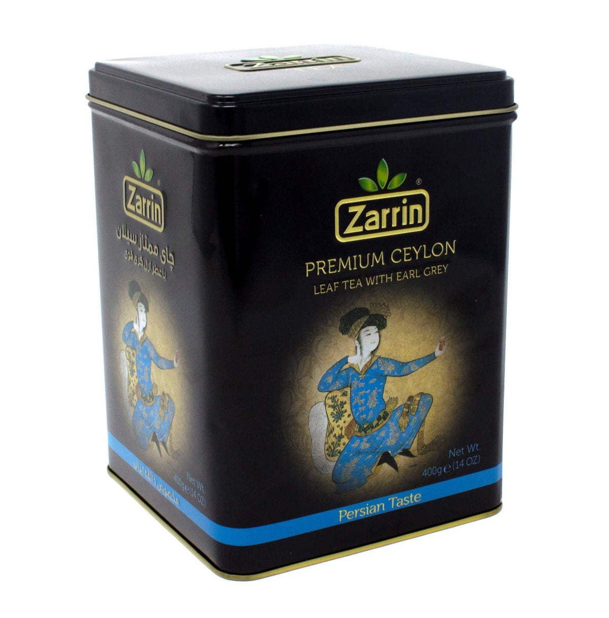 Zarrin tea brewed in a cup with bergamot fragrance.