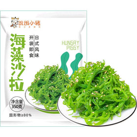 ZAYEMAIBUHAO Premium Seaweed Salad 350g pack, ideal for sharing.
