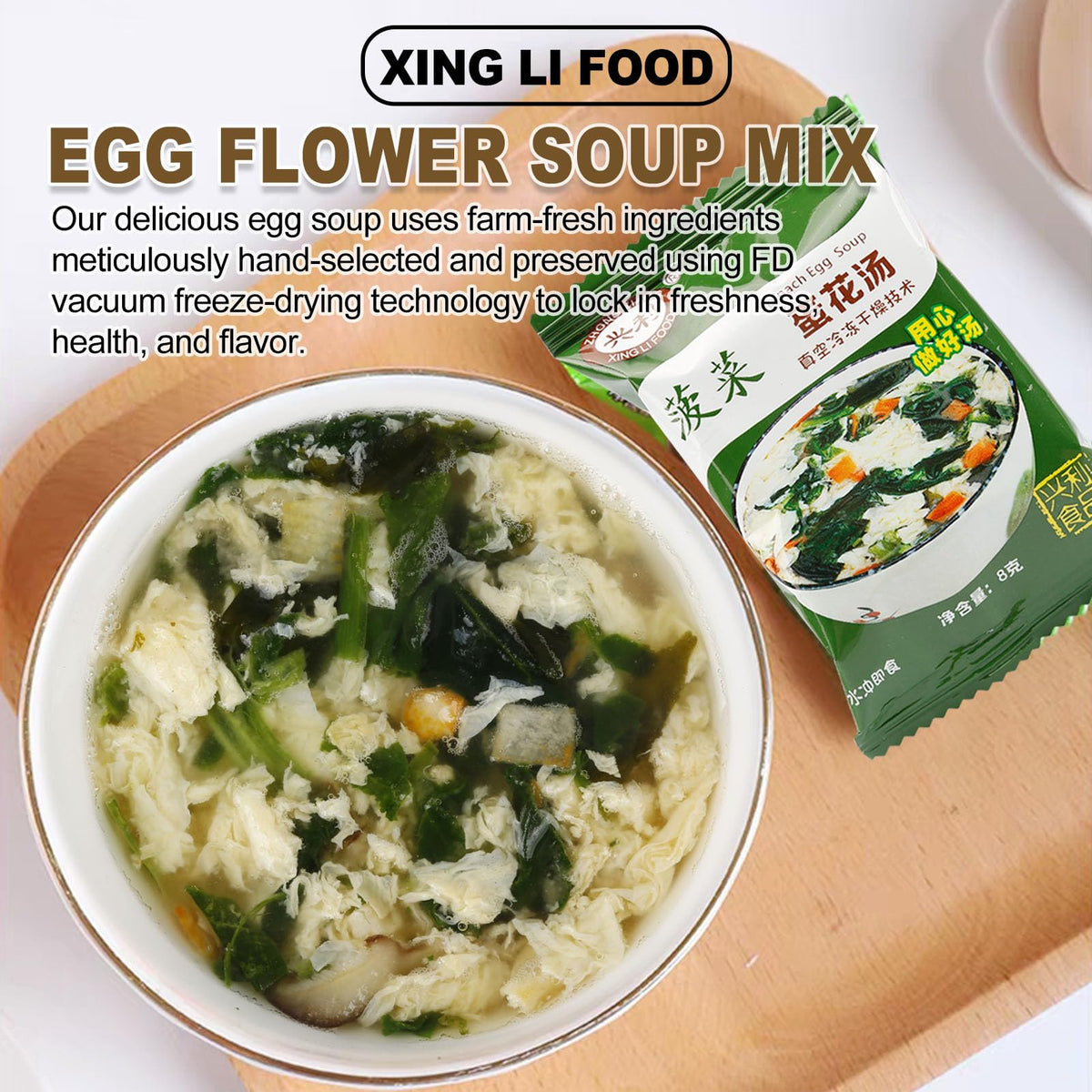 ZHONG XIANG XING LI FOOD Easy, time-saving soup for busy days