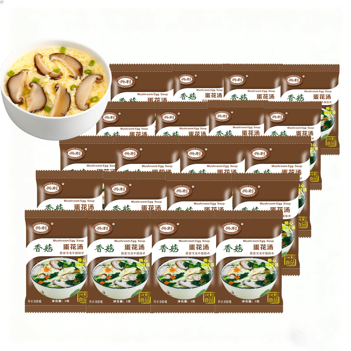 ZHONG XIANG XING LI FOOD Egg Flower Soup Pack—20 packets for quick, flavorful bowls.