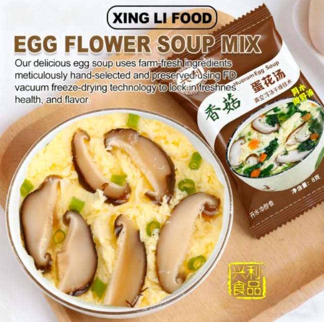 ZHONG XIANG XING LI FOOD Freeze-dried Egg Flower Chunks—preserve freshness in each sachet.