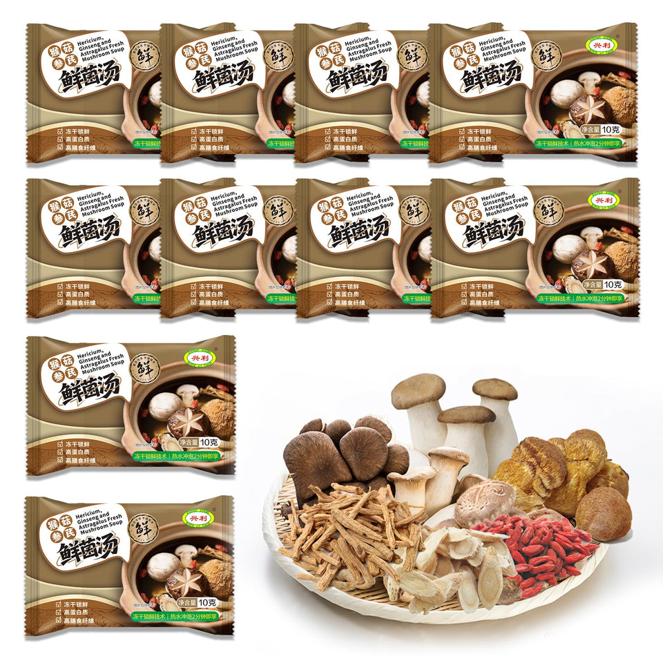 ZHONG XIANG XING LI FOOD herb mushroom soup sachet close-up for on-the-go nourishment