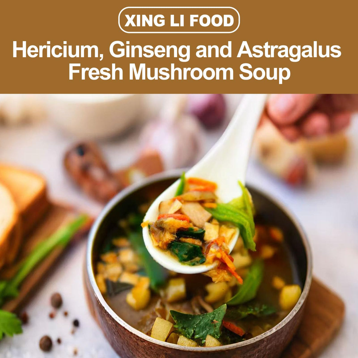 ZHONG XIANG XING LI FOOD mushroom blend ingredients visible for rich umami flavor