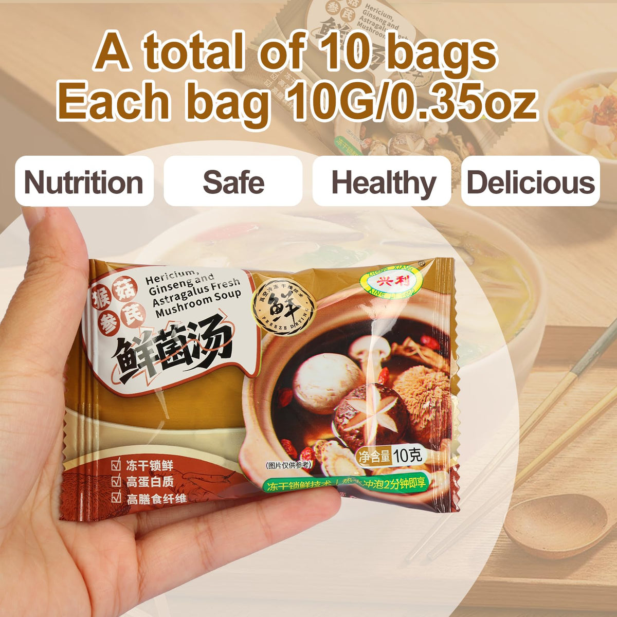ZHONG XIANG XING LI FOOD convenient on-the-go packaging for busy days