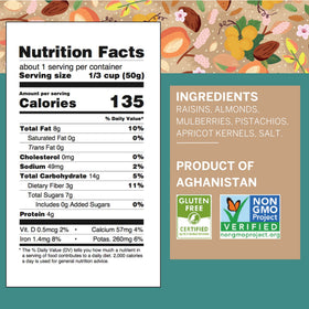 Ziba Trail Mix floral mulberries; antioxidants-rich snack for vitality.