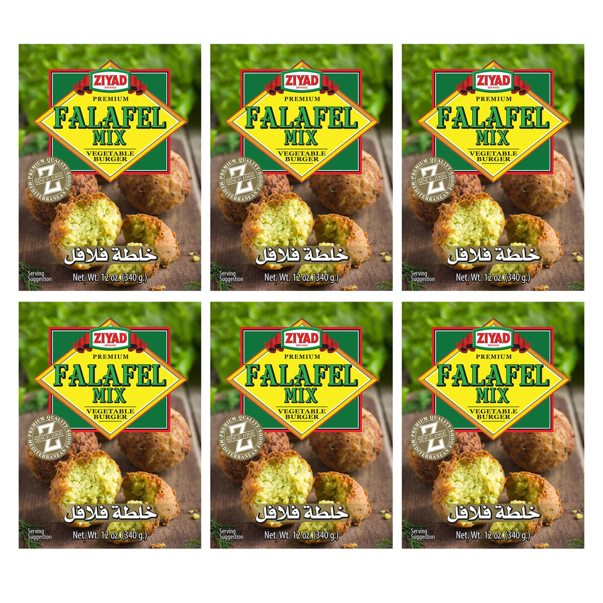 Ziyad Falafel Dry Mix package shows the product, ideal for quick Mediterranean meals.