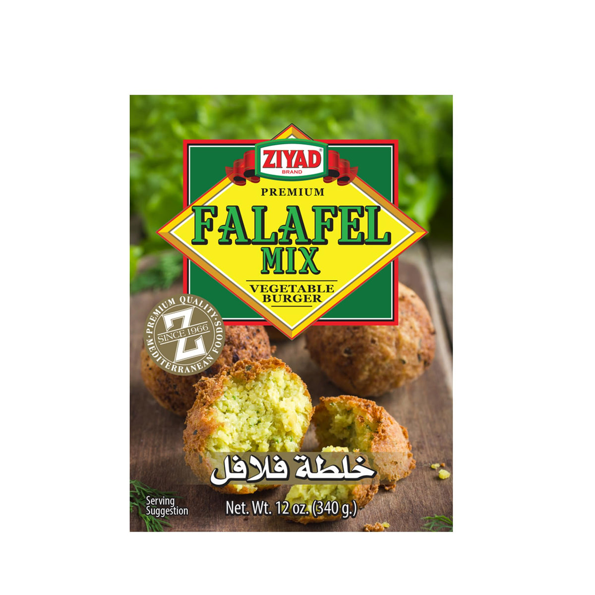 Ziyad Falafel Dry Mix spice blend closeup highlights garlic, onion, sesame flavors.