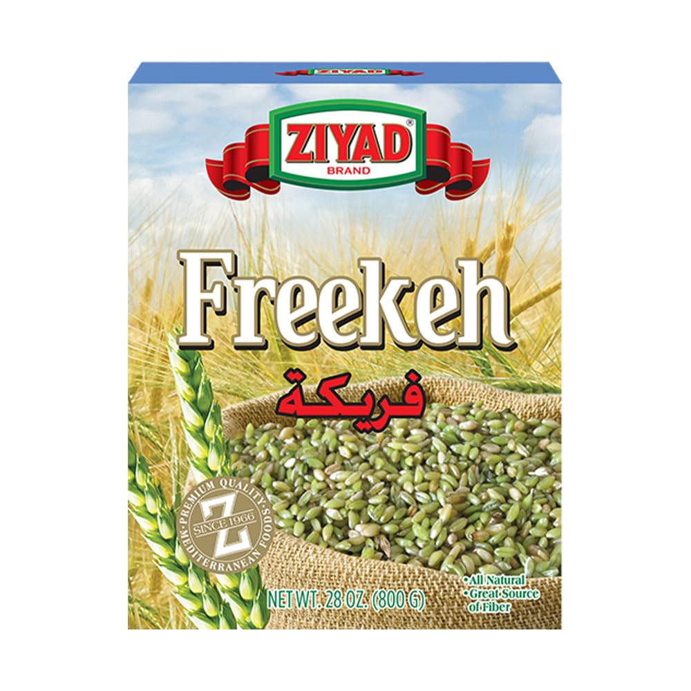 Ziyad Fire Roasted Baby Wheat bag showcases gluten-free, high-fiber versatility for pilafs and soups.