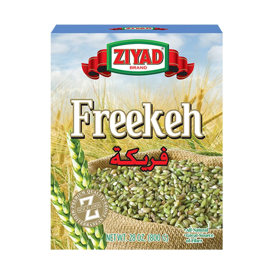 Ziyad Fire Roasted Baby Wheat bag showcases gluten-free, high-fiber versatility for pilafs and soups.