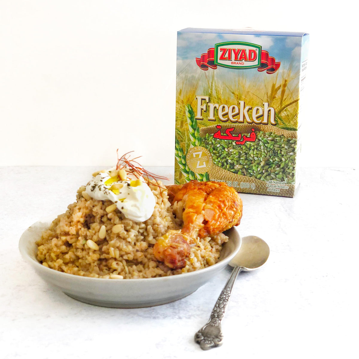 Ziyad Fire Roasted Baby Wheat green durum closeup emphasizes premium ingredient for vegan dishes.