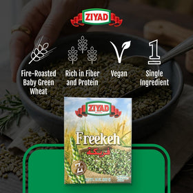 Ziyad Fire Roasted Baby Wheat pilaf bowl features nutty, earthy notes perfect for sides.